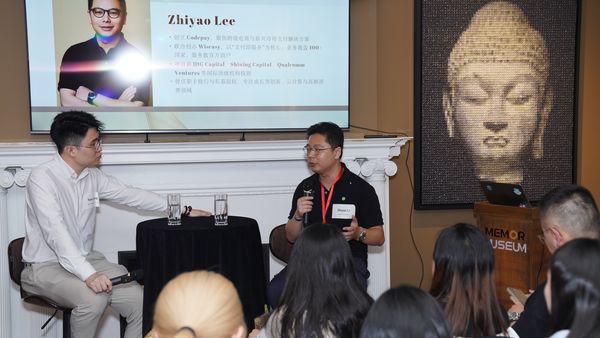 Ryan Zhang 主持 BreakLine Society 金融科技圆桌,2025 年 9 月
