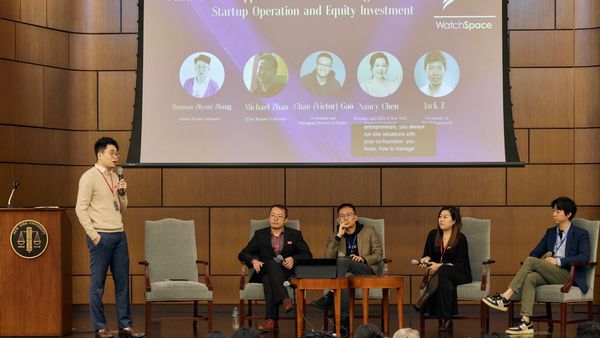 Ryan Zhang speaking during the panel on startup operations and equity investment